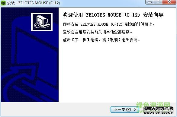 zelotes c12عٷ
