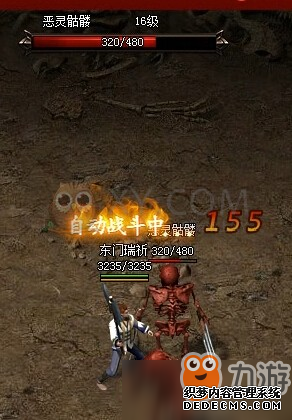 1.90ǰ