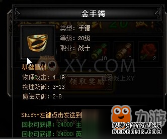 1.90ǰ