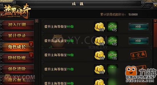 1.90ϵͳ