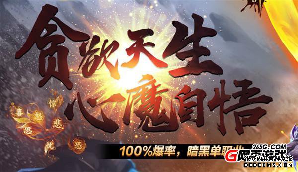 ս 360uuű̬1.90˽趨