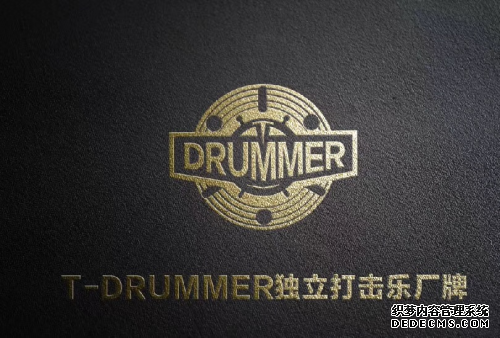 drummerɽ֮·