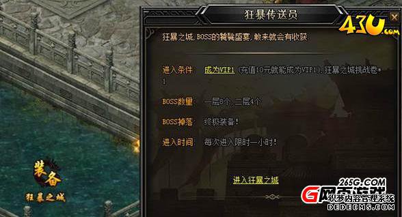 ֿǿ43u¿1.90ҳ桷֮Ǵ󷴻