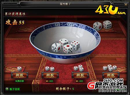 43u¿1.90ҳ桷ƶ󸻹