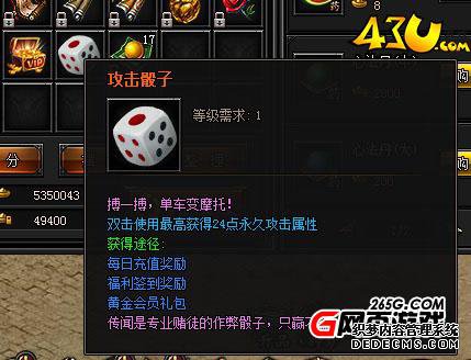 43u¿1.90ҳ桷ƶ󸻹