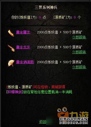 𱬵ı̬1.90װô 𱬵ı̬1.90װ