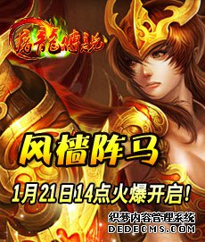 923yx1.90Ϸа񡷵ʿ