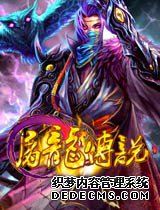 ʧ֮923yx1.90Ϸа´Ǭ