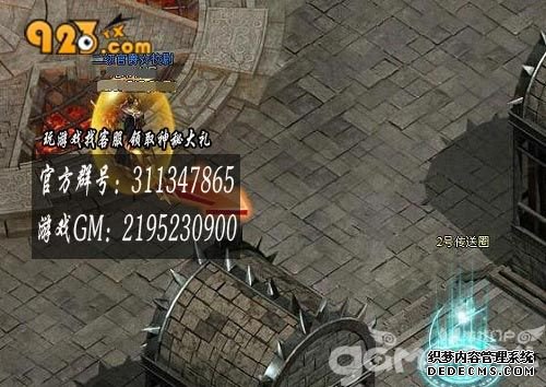 923yx1.90桷챦