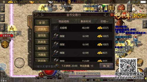 һѲþ2000Ԫ ǵ깫ƽĴ