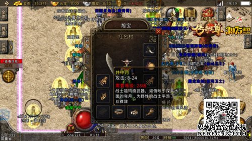 һѲþ2000Ԫ ǵ깫ƽĴ