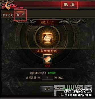 Ƹ 2686¿1.90SF֮ٻ