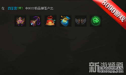 ʥ 80901.90SFʥ޴򷨴