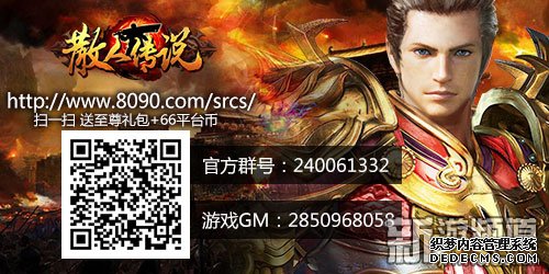 ʥ 80901.90SFʥ޴򷨴