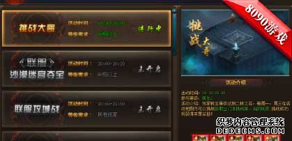 ְҵboss 80901.90ݺᴫ桷ս