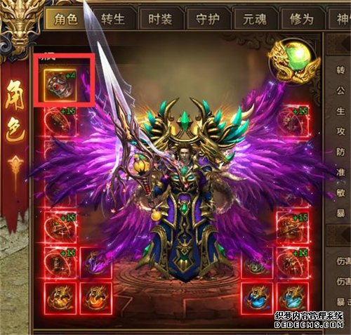 V15?1.90˽ռVIPϵͳ
