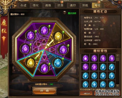 V15?1.90˽ռVIPϵͳ
