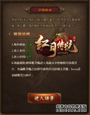 ٻȡ ܲ桶1.90˽龳