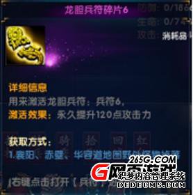 ǧܲ桶𱬵ҳ1.90桷߹γ