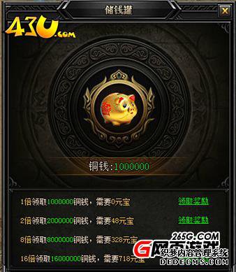 ͯ43u¿1.90ҳ桷ȴǮ