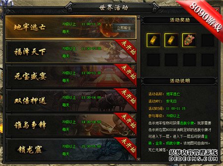 80901.90Ԫء