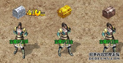 43u1.90Ԫء֮˼