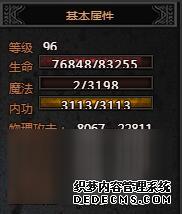 XYϷ1.90Ϸ˽Rҿ
