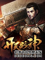 923yx《新开BT1.90传奇BT》元宝奖励轻松拿