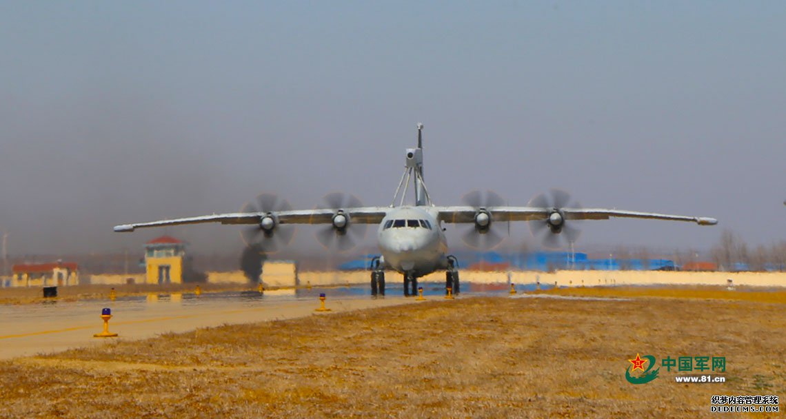 ҹ���𺽣�1.90�������涷ҹѲ����