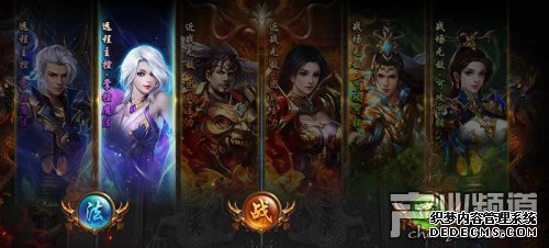 全新首服 聚玩《新开1.90传奇网》 王者降临