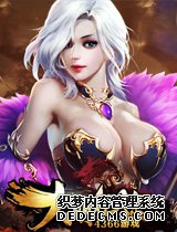 聚玩《新开1.90传奇网》王者一服 火热开启中