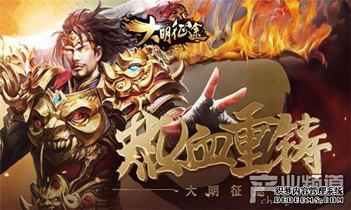 力量追逐狂潮 萝卜玩《新开1.90传奇网》祭魂战魂殿