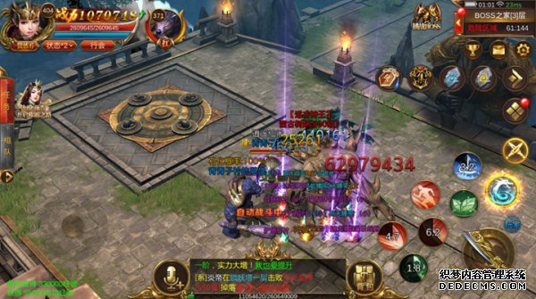 十倍爆率 《人气1.90传奇》手游公测