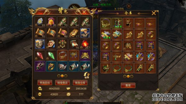 十倍爆率 《人气1.90传奇》手游公测