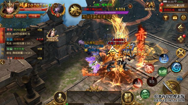 十倍爆率 《人气1.90传奇》手游公测