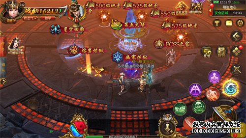 新玩法新装备 《人气1.90传奇》手游开启全新召唤时代