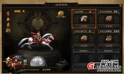 一试高下6399yx《新变态1.90传奇》拉出来遛遛