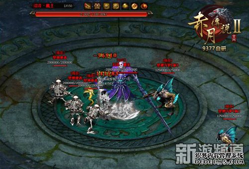 误闯上古禁地《新变态1.90传奇》超级BOSS凶猛回击