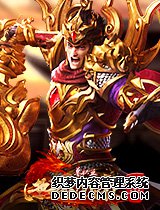 勇者的象征 萝卜玩《热门BT1.90传奇之创世》征服徽章