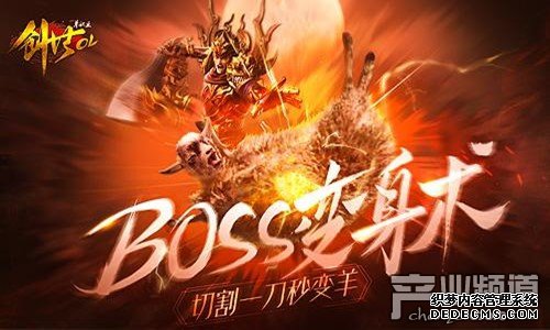 网页游戏传奇 2678热门BT1.90传奇创世sf 武器掉落攻略