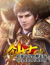 热门传奇页游 K77《热门BT1.90传奇创世SF》高属性宝石获得攻略