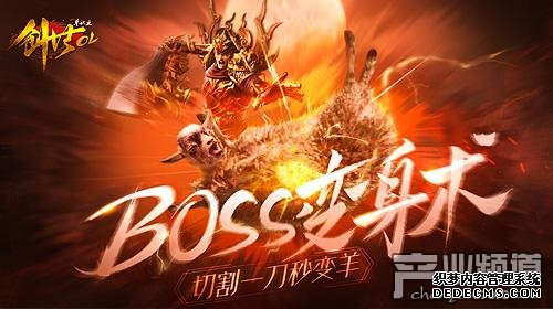 热门传奇页游 K77《热门BT1.90传奇创世SF》高属性宝石获得攻略