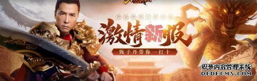 好玩点的网页游戏推荐 73bt热门BT1.90传奇之创世sf满v