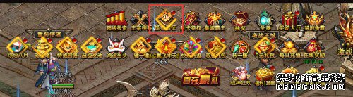 紫霞游戏《战神风云》怪物远征活动介绍