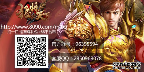 ħ��ϵͳ 8090��1.90�ݺᴫ�桷��ȡ�������