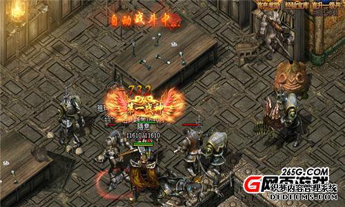 全新面貌5217yx《1.90传奇游戏私服》福利享不停