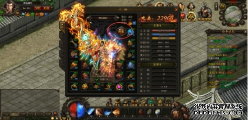 精美时装上线 KU25《1.90玉兔元素传奇》秀出你的个性