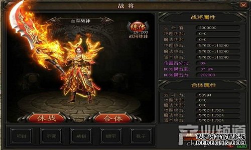 2678����1.90����SFBT�浶ɽ���ֵ�ͬ��