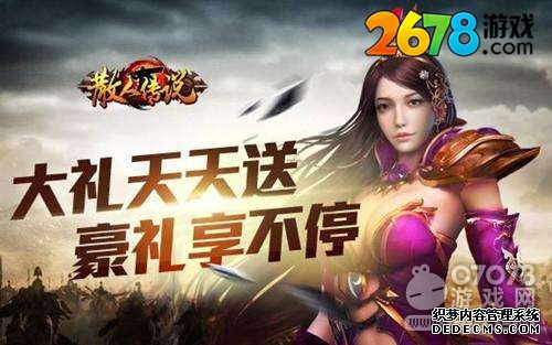 ȫ��2678������1.90����SF���ǺӲ����ֵܲ�ɢ