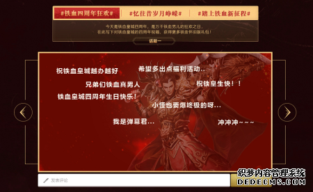 ������ж����� 51������1.90����ɢ�˷���������